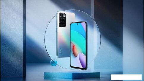 Смартфон Xiaomi Redmi 10 2022 4GB/64GB международная версия (белая галька)