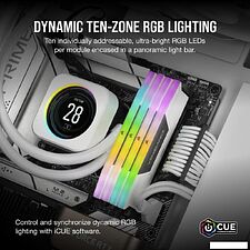 Оперативная память Corsair Vengeance RGB 2x16ГБ DDR5 6400 МГц CMH32GX5M2B6400C32W Оперативная память Corsair Vengeance RGB 2x16ГБ DDR5 6400 МГц CMH32GX5M2B6400C32W