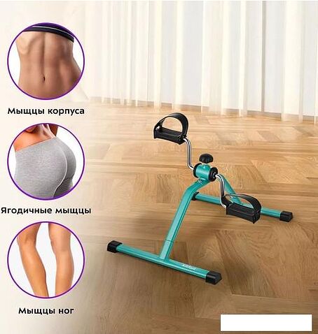 Велотренажер Kitfort KT-4001-3