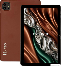 Планшет Horizont H-Tab Go 4GB/128GB (бургунди)