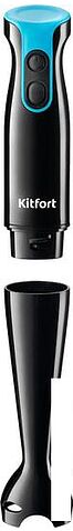 Погружной блендер Kitfort KT-3040-3