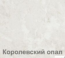 Угловая кухня Кортекс-мебель Корнелия Экстра 1.5x1.4м (дуб сонома/королевский опал)