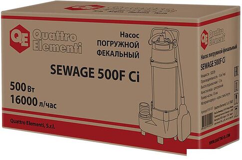 Фекальный насос Quattro Elementi Sewage 500F Ci