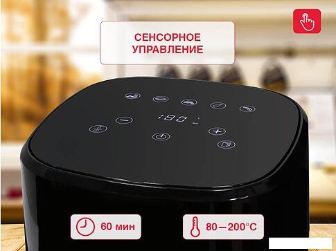 Аэрогриль Oursson AF3503GD/BL