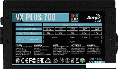 Блок питания AeroCool VX-700 Plus RGB