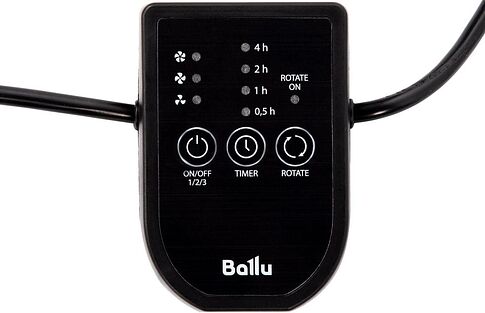 Вентилятор Ballu BIF-8RSO