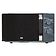 Микроволновая печь JVC JK-MW151M