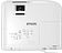 Проектор Epson EB-992F