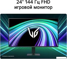 Игровой монитор LG UltraGear G4 24G414B-B