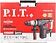 Перфоратор P.I.T. PBH32-C6 (кейс)