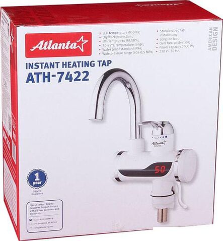 Водонагреватель Atlanta ATH-7422