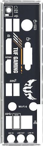 Материнская плата ASUS TUF Gaming B550M-E Wi-Fi