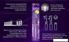 Зубная щетка R.O.C.S Travel складная средняя Зубная щетка R.O.C.S Travel складная средняя