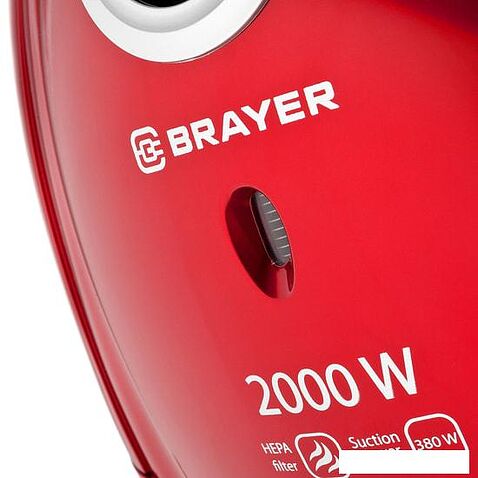 Пылесос Brayer BR4221
