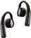 Наушники Beyerdynamic Verio 200 (черный)