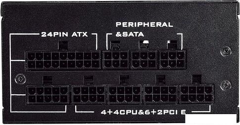 Блок питания Lian Li SP750 G89.SP750B.00EU