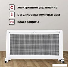 Конвектор Energolux GCH/RV-20