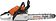 Бензопила STIHL MS 172 16