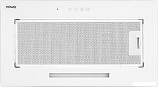 Кухонная вытяжка YOUQ Miyu BI 1080 S 53 WH (белый)