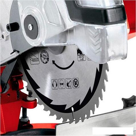 Дисковая пила Einhell TH-MS 2112