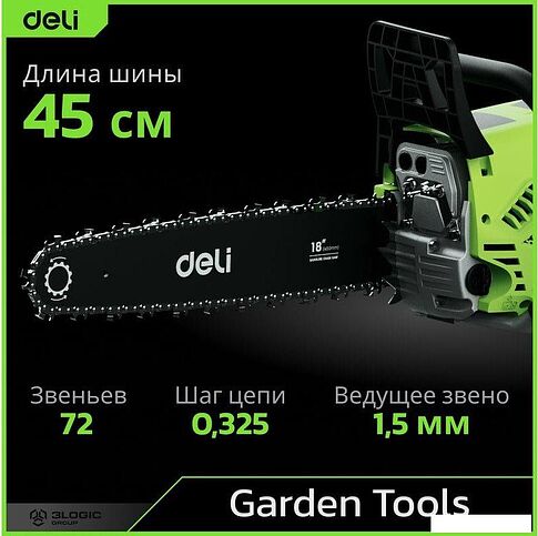 Бензопила Deli DE-LJ18-1