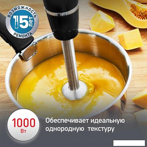 Погружной блендер Moulinex Infiny Force V2 DD94L810