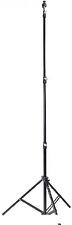 Трипод Falcon Eyes FlatStand 2400BAC