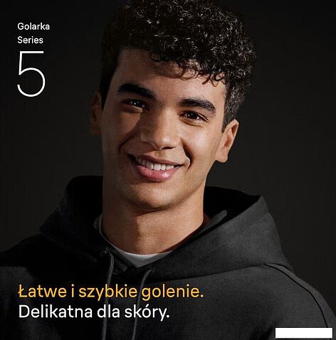 Электробритва Braun Series 5 52-B1000S