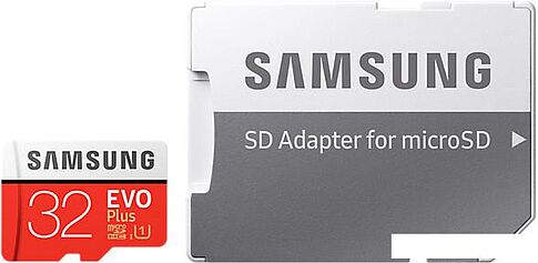 Карта памяти Samsung EVO Plus microSDHC 32GB + адаптер