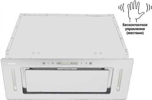 Кухонная вытяжка Backer BH64MC-18F12K-White