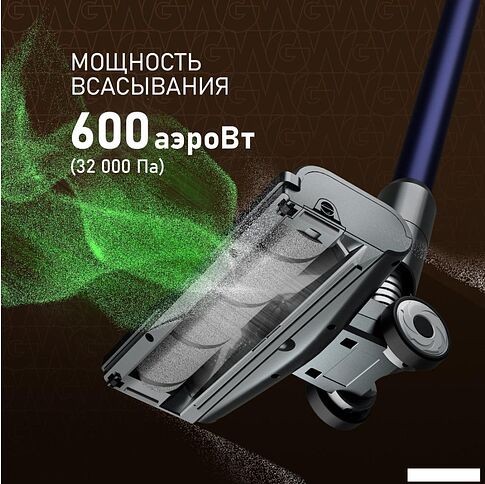 Пылесос Weissgauff V12 BLDC 630 Marine X-Treme Turbo