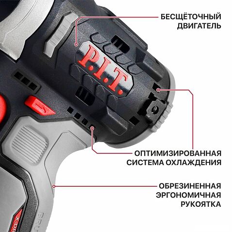Винтоверт P.I.T. PSD12K-120A/1 (с 1-им АКБ)