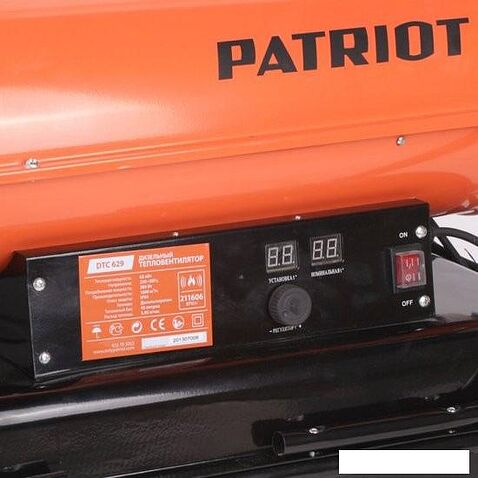 Тепловая пушка Patriot DTC 629 [633 70 3063]