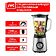 Стационарный блендер JVC JK-SB5214
