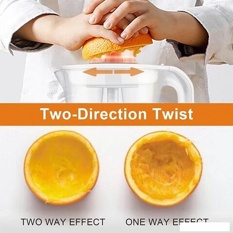 Соковыжималка Sonifer SF-5514 (белый/оранжевый)