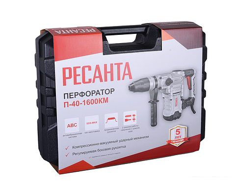 Перфоратор Ресанта П-40-1600КМ