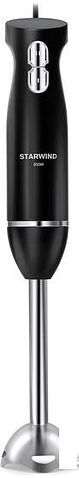 Погружной блендер StarWind SBP2200