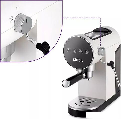 Рожковая кофеварка Kitfort KT-7226