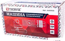 Пневмошлифмашина Thorvik AAG0510 Пневмошлифмашина Thorvik AAG0510