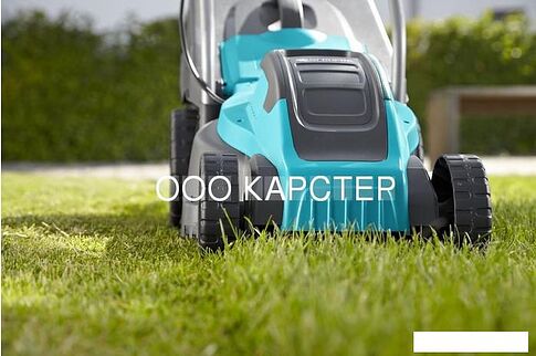 Колёсная газонокосилка Gardena PowerMax 1100/32 [5031-20]