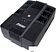 Источник бесперебойного питания Powerman BRICK 800