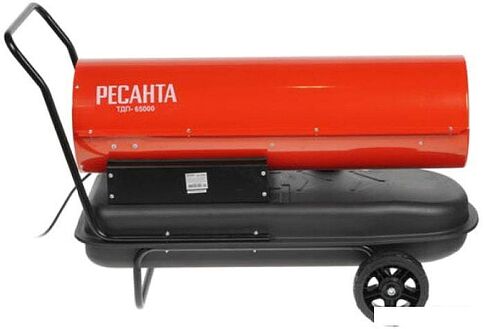 Тепловая пушка Ресанта ТДП-65000