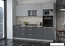 Готовая кухня Интерлиния Мила Лайт 2.5 ВТ (серебристый/антрацит/малага)