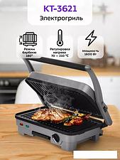 Электрогриль Kitfort KT-3621