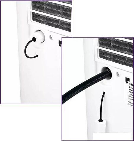 Осушитель воздуха Kitfort KT-2839