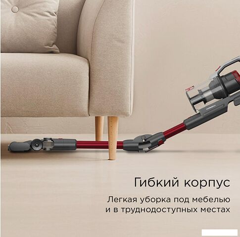 Пылесос Redmond VH1317