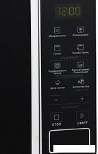 Микроволновая печь Hotpoint MWHA 203 W