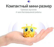 Беспроводная колонка Prolike Жираф Беспроводная колонка Prolike Жираф