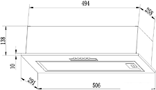 Кухонная вытяжка LEX GS Bloc Light 600 (белый)
