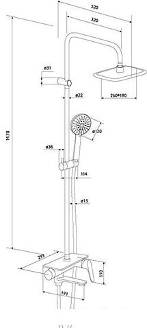 Душевая система RedBlu 977720000